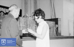 Выпуск пединститута